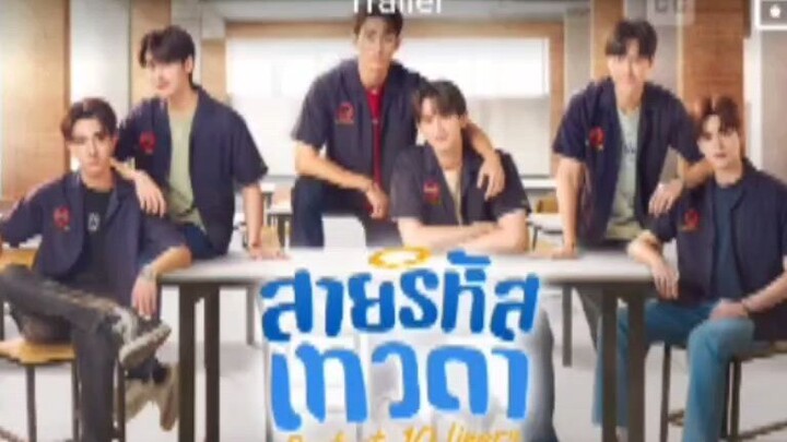 EP. 18 # PERFECT 10 LINER (ENGSUB)