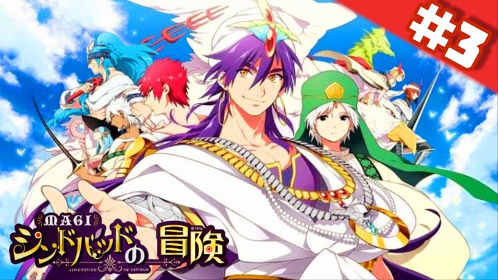 Magi - Sinbad no Bouken ตอนที่ 3 ซับไทย