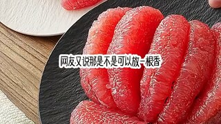 Three Incense Sticks