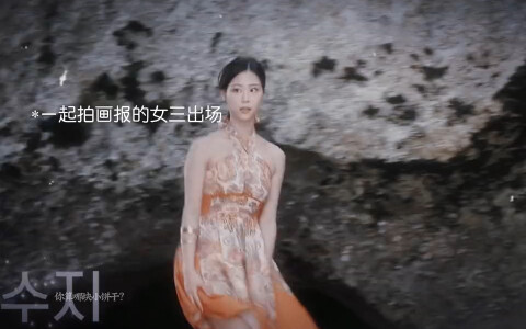 His double standards and obvious favoritism are bursting off the screen—so drama-filled!