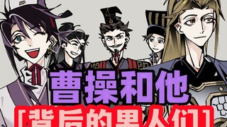 第17话 他们的结局如果是这样该有多好
