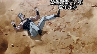 抽象