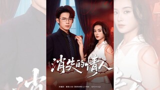 NGƯỜI TÌNH BIẾN MẤT