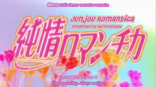 Junjou Romantica Episode 1