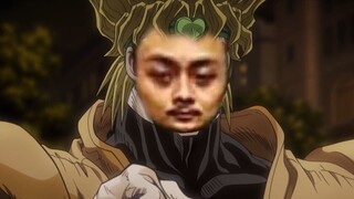 迪 奥 没 有 派 对
