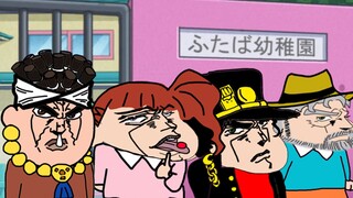 Tonton Petualangan Aneh JoJo di Crayon Shin-chan