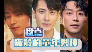 قائمة بأبطال الطفولة الذين لا تؤثر عليهم عوامل الزمن