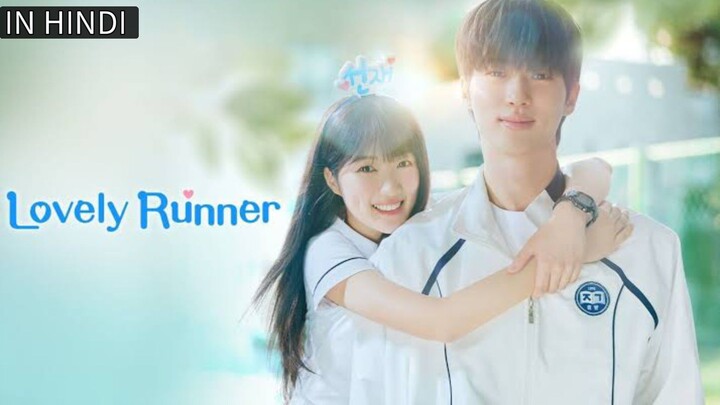 Lovely Runner Ep 4 in hindi dubbed