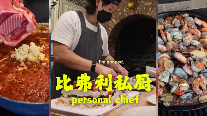 Beverly Hills Private Chef: Midnight money craving strikes, and I’m craving it too 😋