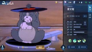 Vương Giả Vinh Diệu phiên bản Tom & Jerry