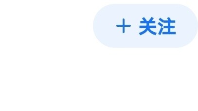 Do Japanese people feel ashamed to use Chinese characters?