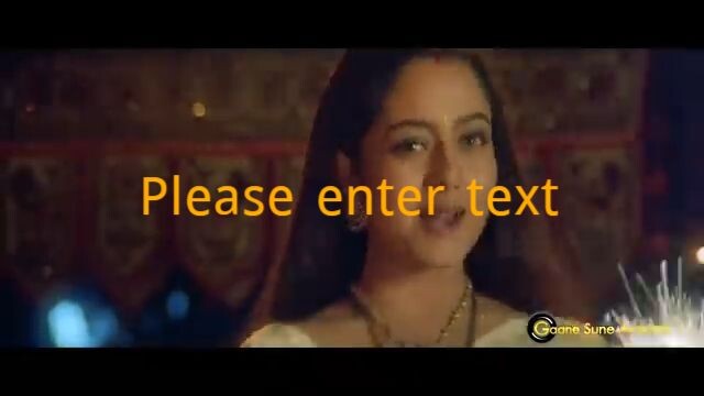 দামান দামান