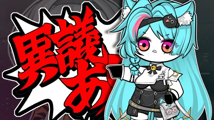 🐱พี่ชายจ้างทนายไม่ไหว เลยจ้างแมวมาแทน🐱