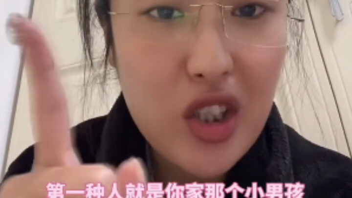 The Three Most Annoying People at the Public Bathhouse