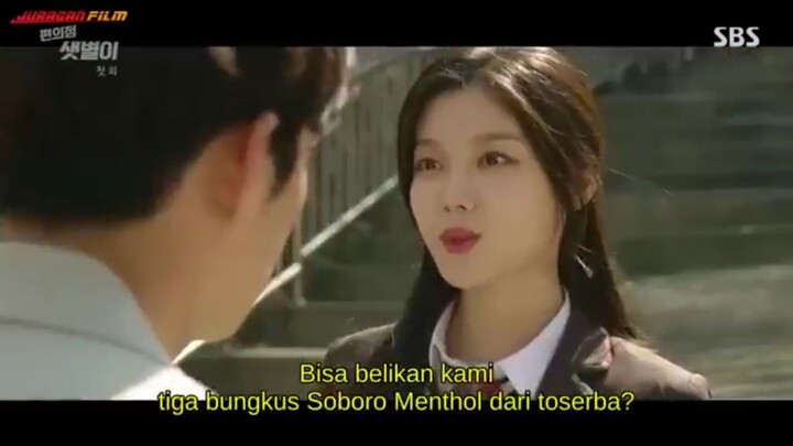 drakor lama, backstreet rookie episode 1sub indo