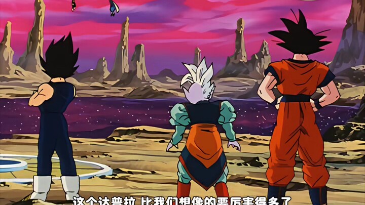 Dragon Ball Ep. 191: Super Saiyan 2 Gohan vs. Taproot — Vegeta’s Growing Impatience Reveals Just How