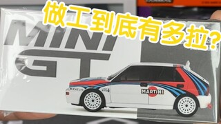 Minigt Lancia unboxing, seberapa bagus pengerjaannya?