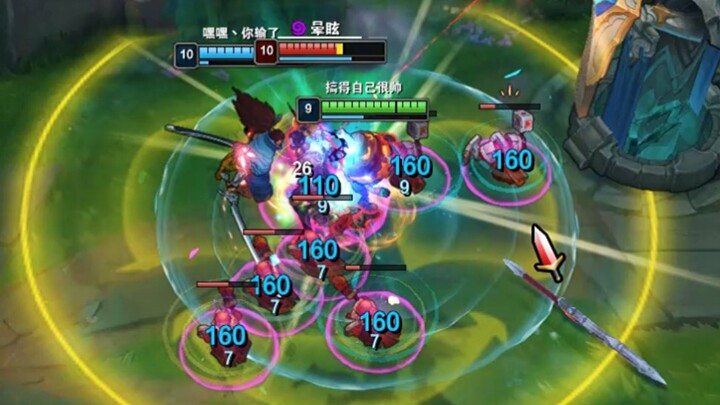 Anak muda memang masih terlalu muda.