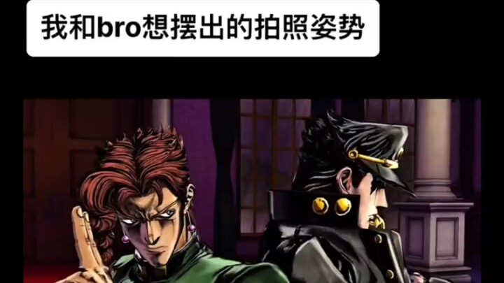 Các kiểu tạo dáng chụp ảnh mà tớ và anh trai nghĩ ra sẽ như thế này: