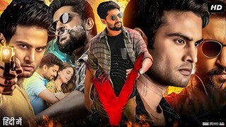 V        -        ف (2020) الترجمة العربية