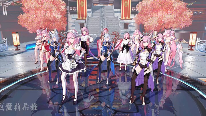 So many Ai Li, is this heaven?