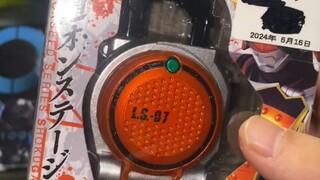 我嘞个假面骑士的十年之约