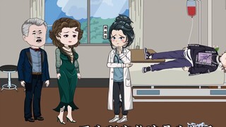 Tập 2: Cậu bé vào otome game và được các nhân vật nam chính khen ngợi! ! ! #爱#purelove#animation#hoạ