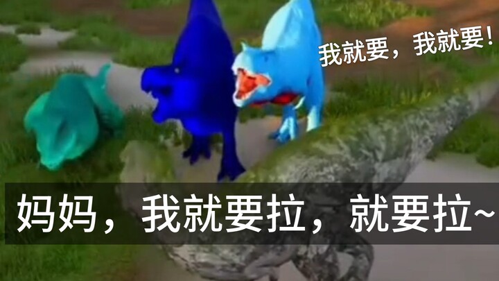 Ale senang jadi ibu (padahal sebenarnya dia dimanfaatkan)