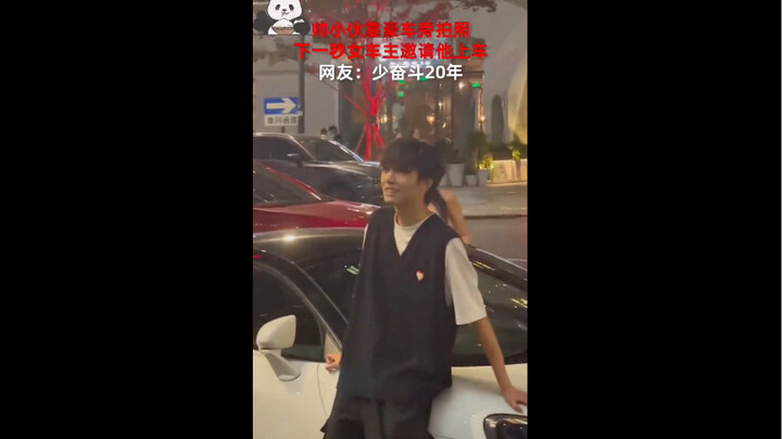 摄影师：我好像错过了什么