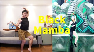 36岁扭成这样，我真的尽力了~《Black Mamba》【舞力全开国行版】Cola様的星期“舞”第109期