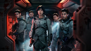 Nonton drakor The Silent Sea ( 2021 ) eps 05 Subtitle Indonesia