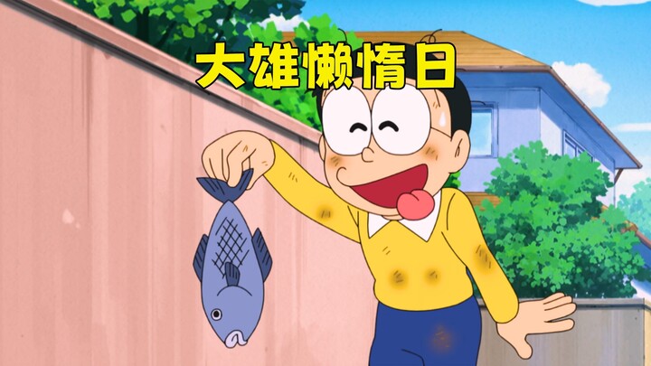 Doraemon: Nobita created a lazy day for himself and ended up competing with wild cats for food