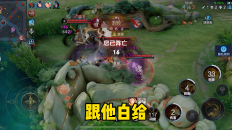 Lời khuyên cuộc đời: “Đừng chơi game với người đã uống say”
