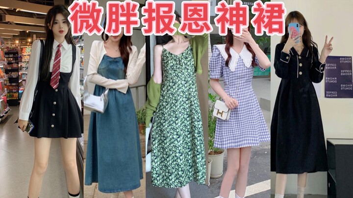 Che mỡ, thon gọn❗8 mẫu đầm liền cá tính 👗 không lộ bụng, không lộ hông 😭