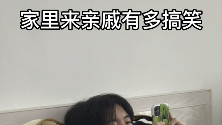 Nhà có khách tới thì hài hước đến thế nào?