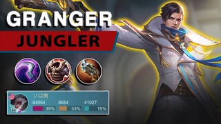 Back To Old School Granger Jungler | Mobile Legends