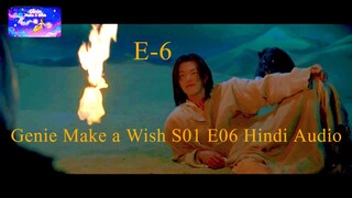 Genie Make a Wish S01 E06 Hindi Audio