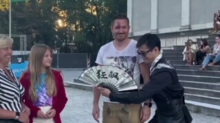 Membawa estetika Tiongkok ke seluruh dunia - Jerman melaju kencang