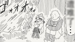 Tolong izinkan aku menggosok Oppai...! ! Ini adalah permintaan terakhirku! ! !