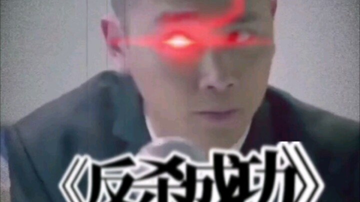 “Tự vệ thành công”