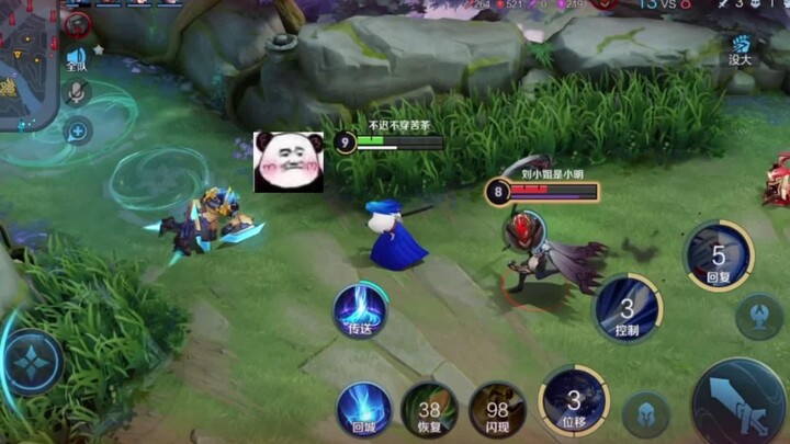 现在关注我以后都是老粉了