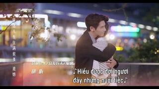 Người Tình Chữa Lành EP 23 [Sub Việt]