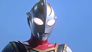 [Ultraman Gaia]