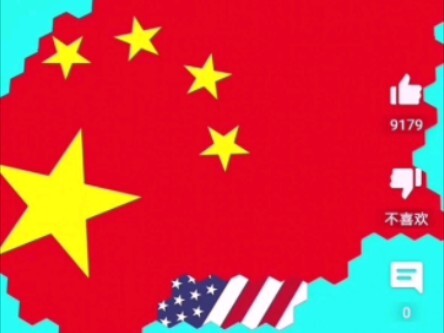 Warhawk TV Presents: Calling the Humorous Americans