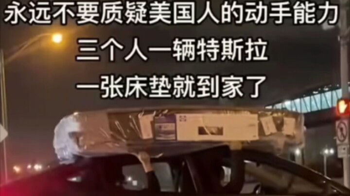 Haha, ternyata orang Amerika juga bisa hemat kayak gini!