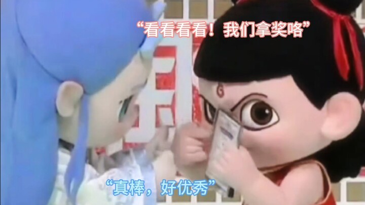 这又是完全不ooc的一集！！！藕饼日常多来点 好看爱看
