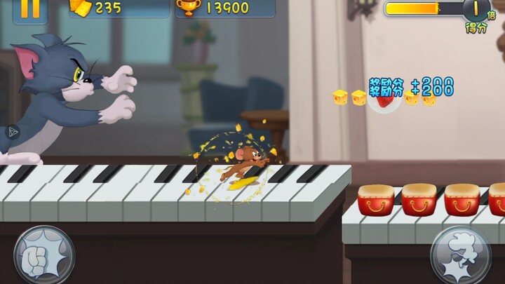 ฉันได้เล่นเกมวิ่งไล่ล่าเวอร์ชันเก่าเหรอ? จริงเหรอ?