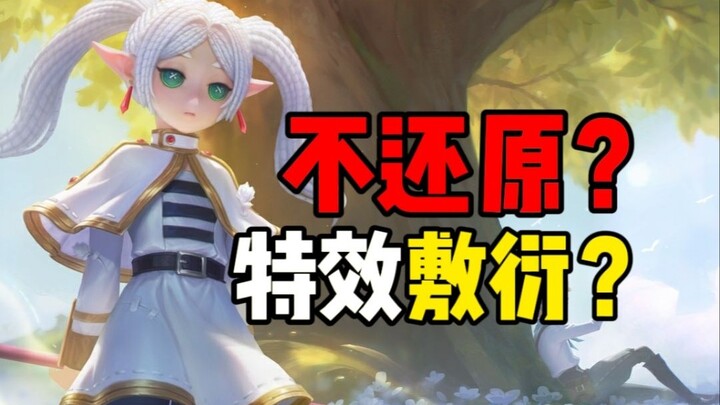 网易清明节上坟发现花圈在天上飞【没有攻击性09】