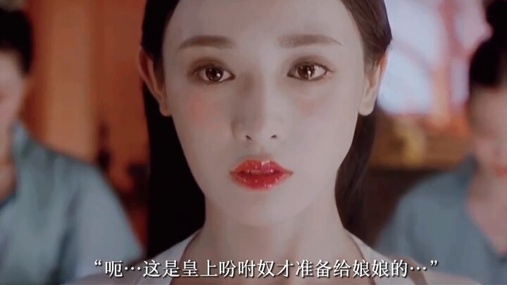 [Deep Palace Song] "The gorgeous clothes he wears are a little old, and he passes you by silently"｜Y