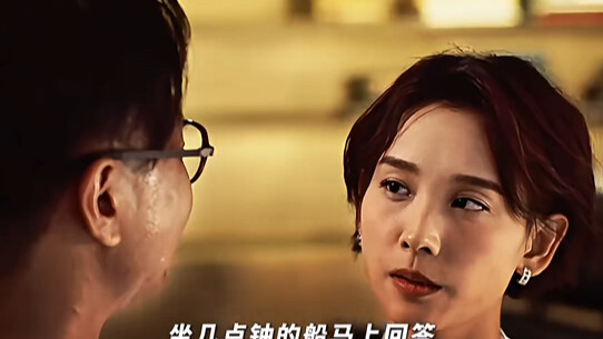 Good Brothers Immortalized in the Ancestral Temple